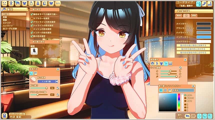 游戏画面6